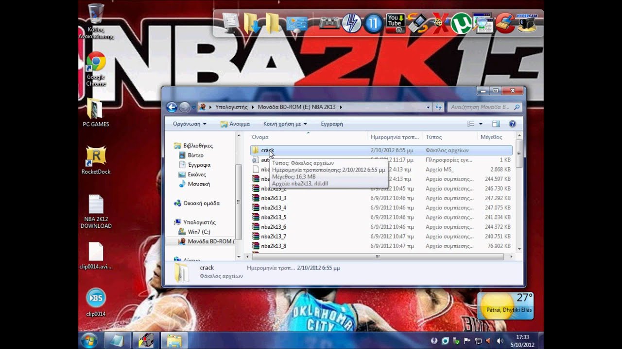 Nba 2k13 crack fix windows 7 download